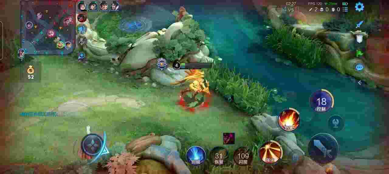 王者荣耀擎天柱 - 云端商城app下载安装官网辅助预览图